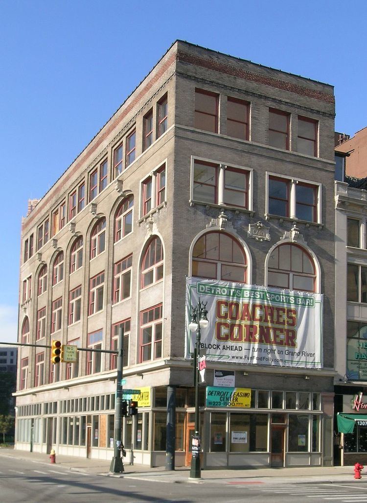 Cary Building (Detroit, Michigan)