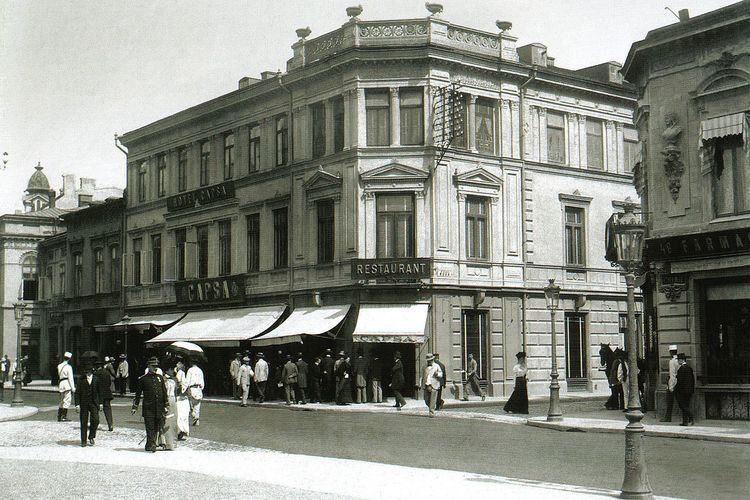 Casa Capșa