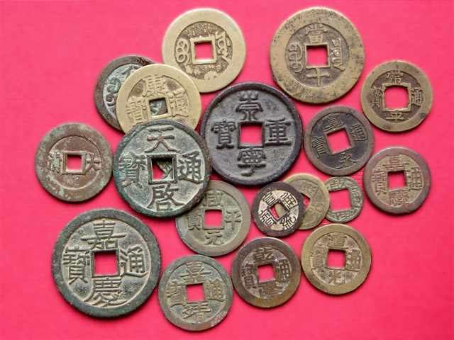 Cash (Chinese coin)