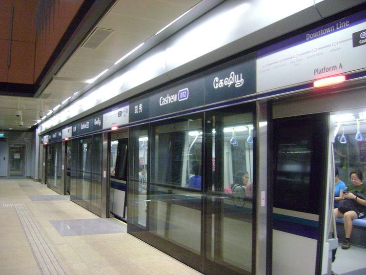 Cashew MRT Station