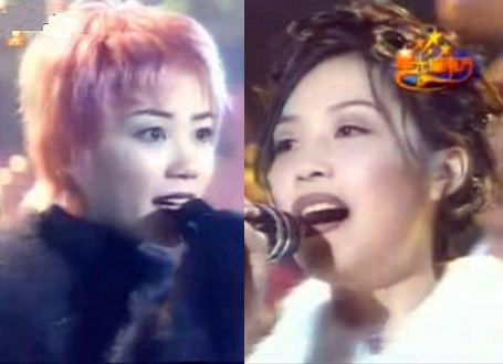 Cass Phang Faye and Cass Phang Duet Olive Tree Faye Wong Today