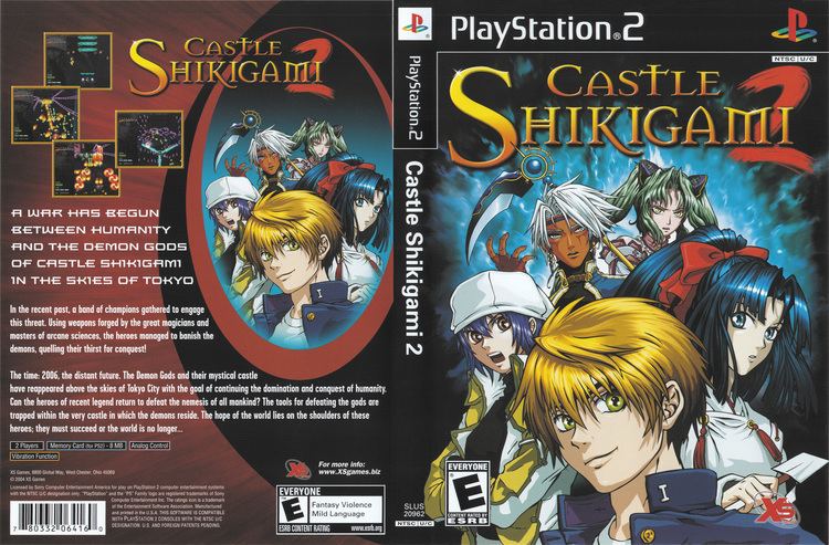Castle Shikigami 2 Castle Shikigami 2 Cover Download Sony Playstation 2 Covers The