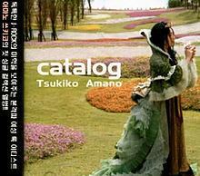 Catalog (album) httpsuploadwikimediaorgwikipediaenthumb9