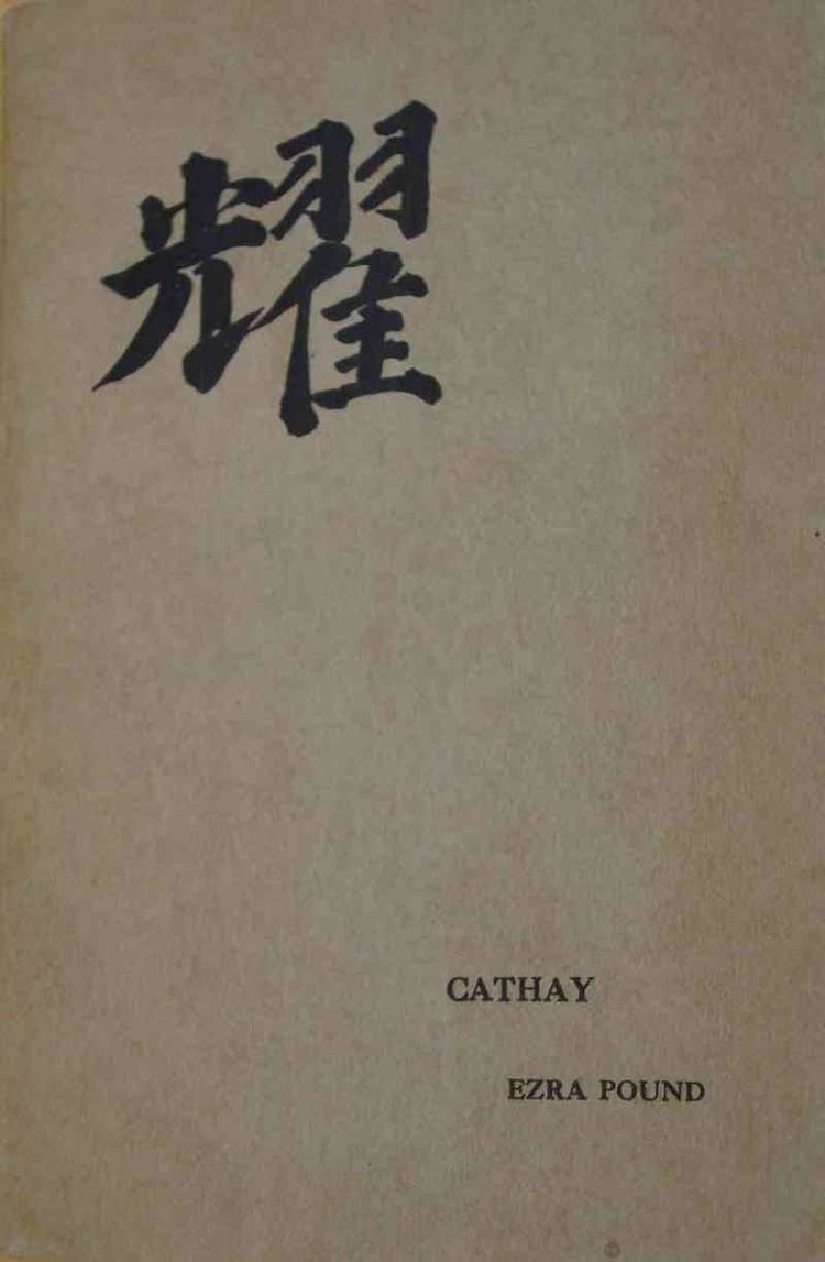 Cathay (poetry collection) t1gstaticcomimagesqtbnANd9GcSocIW2mzjriWCxu