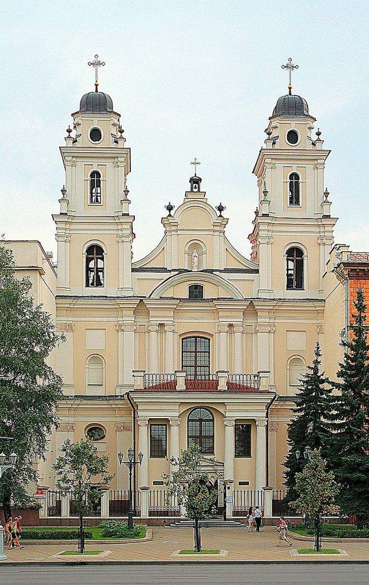 Cathedral of Saint Virgin Mary