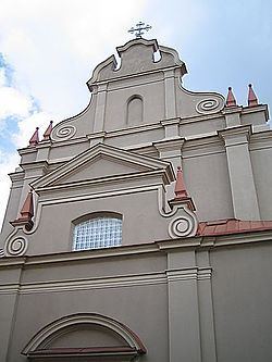 Cathedral of St. Ignatius of Loyola, Vilnius httpsuploadwikimediaorgwikipediacommonsthu