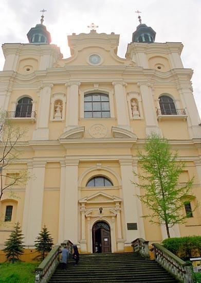 Cathedral of St. John the Baptist, Przemyśl