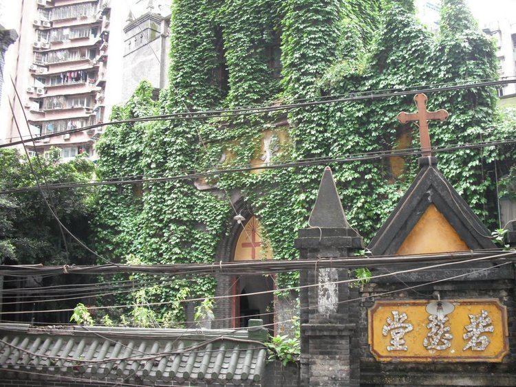 Cathedral of St Joseph, Chongqing