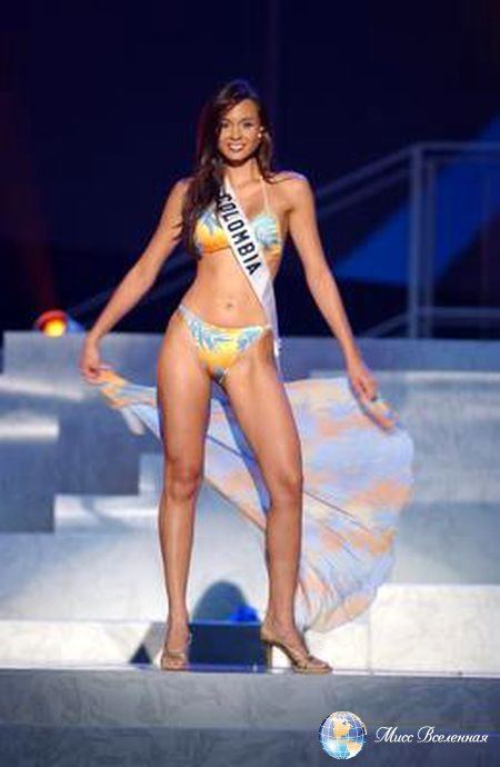 Catherine Daza Catherine Daza Manchola Miss Colombia 2004 Miss