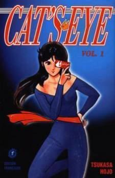 Cat's Eye (manga) s1mangareadernetcovercatseyecatseyel0jpg