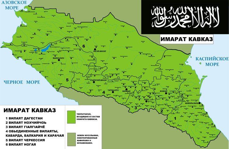 Caucasus Emirate The Caucasus Emirate of the Islamic State The CE39s Full Integration