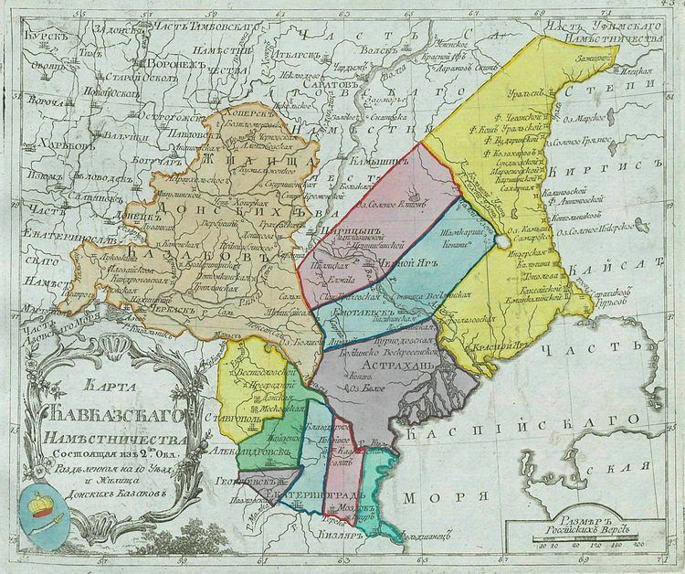 Caucasus Viceroyalty (1785–96)