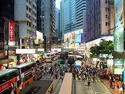 Causeway Bay httpsuploadwikimediaorgwikipediacommonsthu
