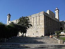 Cave of the Patriarchs massacre httpsuploadwikimediaorgwikipediacommonsthu