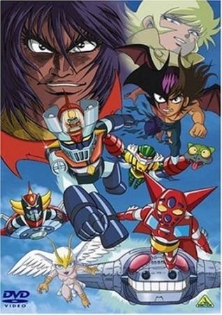 CB Chara Nagai Go World CB Chara Go Nagai World CB Character Nagai Gou World Pictures