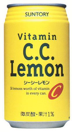C.C. Lemon Vitamin CC Lemon POPSOP Consumer Insight Sustainability amp Design