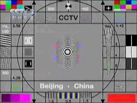 CCTV-2 CCTV2 at night time Test Card YouTube