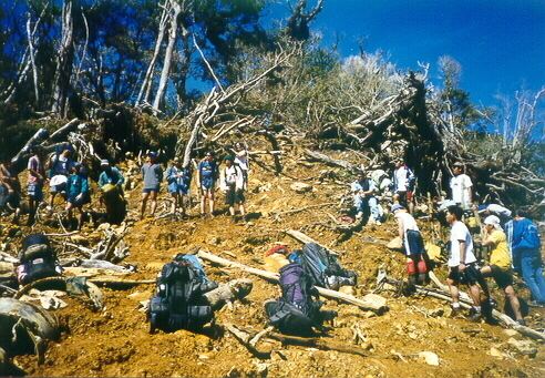 Cebu Pacific Flight 387 First Cebu Pacific Flight 387 Memorial Climb Mt Lumot Misamis Or