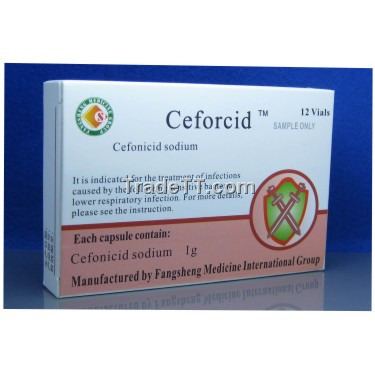 Cefonicid Cefonicid Sodium For Injection China Cefonicid Sodium For