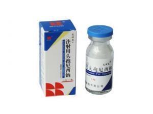 Cefonicid Cefonicid Sodium for InjectionPowder for Injection for sale