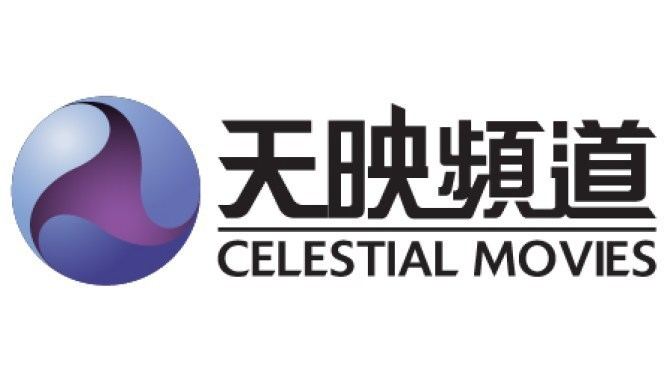 Celestial Movies Celestial Movies Launches in Korea Variety