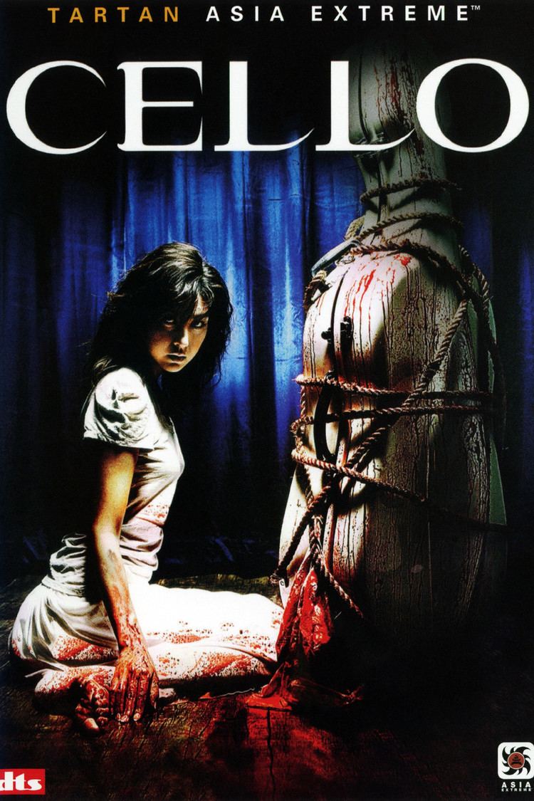 Cello (film) wwwgstaticcomtvthumbdvdboxart163820p163820