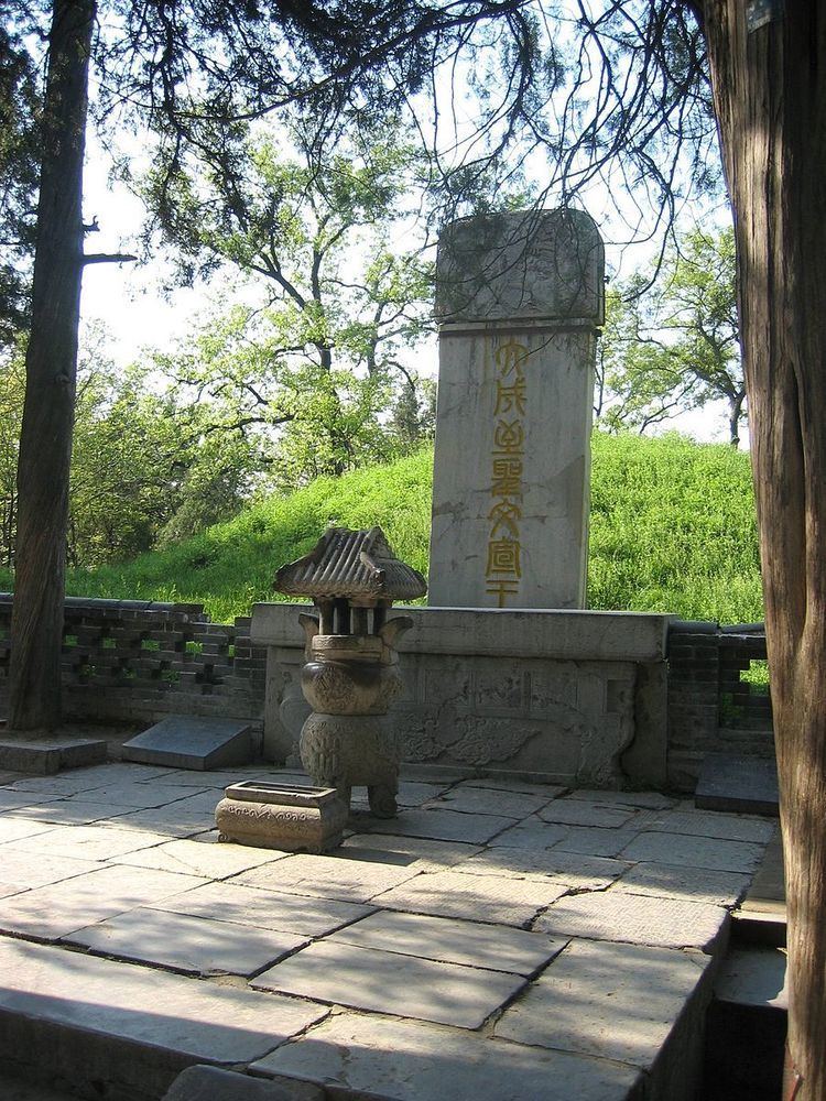 Cemetery of Confucius