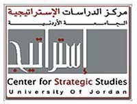 Center for Strategic Studies Jordan httpslcsrhserudata201405121321690073Cen