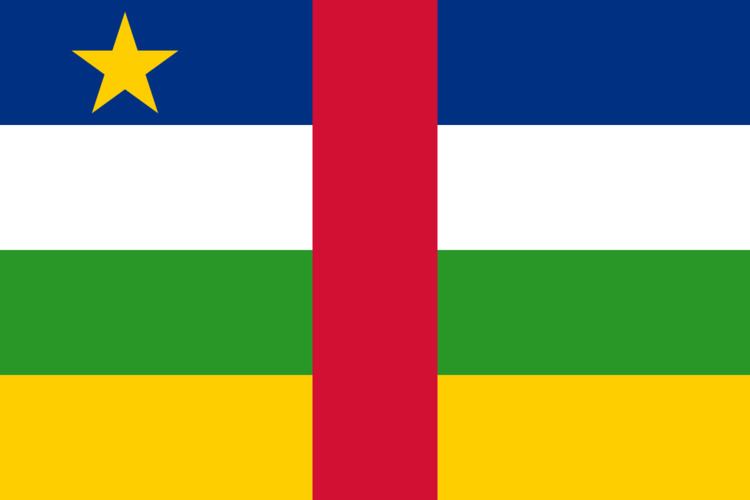 Central African Republic at the 2004 Summer Paralympics