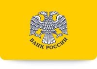 Central Bank of Russia httpswwwcbrruf1logohomepng