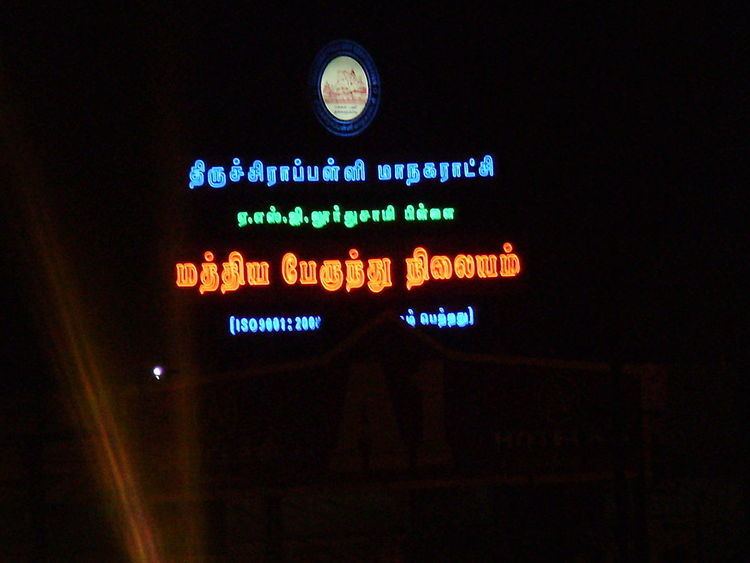 Central Bus Station, Tiruchirappalli