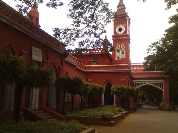 Central College of Bangalore