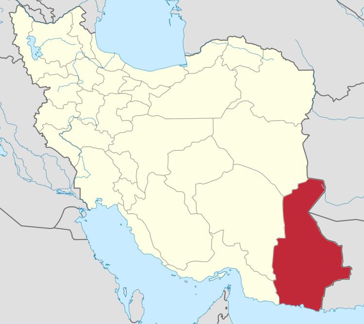 Central District (Sarbaz County)