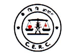 Central Electricity Regulatory Commission wwwabpsiaplcomimages12jpg