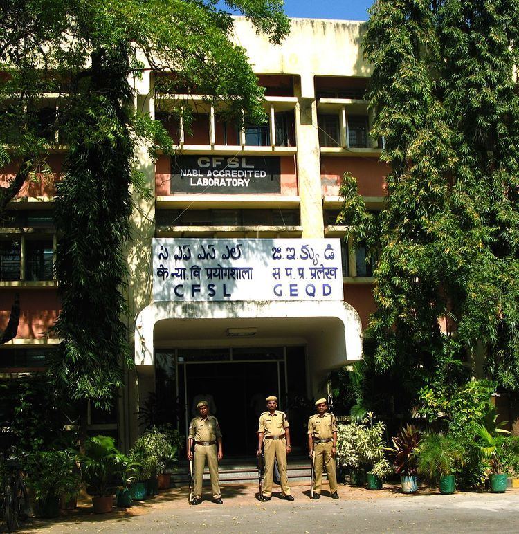 Central Forensic Science Laboratory, Hyderabad