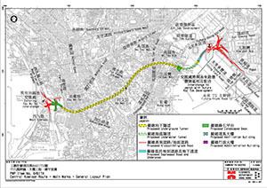 Central Kowloon Route Highways Department Central Kowloon Route