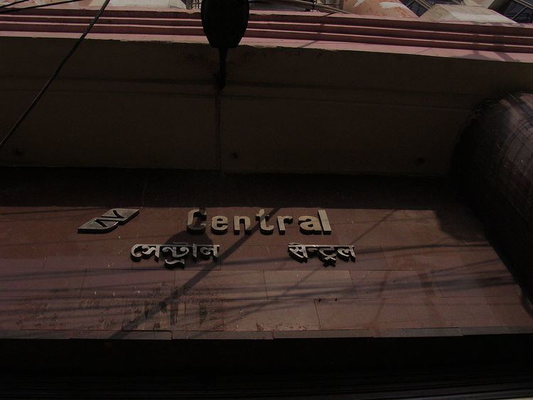 Central metro station, Kolkata