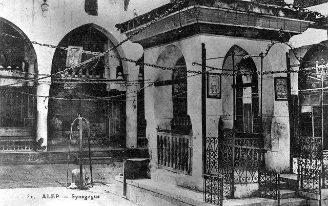 Central Synagogue of Aleppo The Central Synagogue in Aleppo Syria Beit Hatfutsot