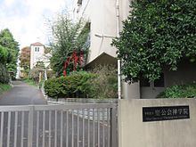 Central Theological College, Tokyo httpsuploadwikimediaorgwikipediacommonsthu