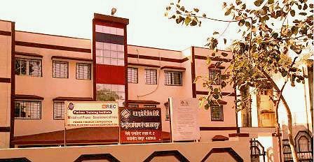 Central Training Institute Jabalpur