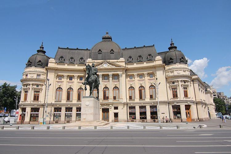 Central University Library, Bucharest