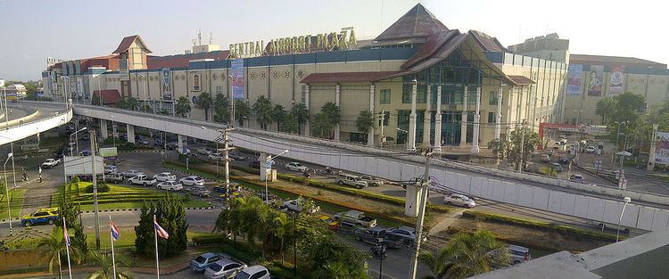 CentralPlaza Chiang Mai Airport