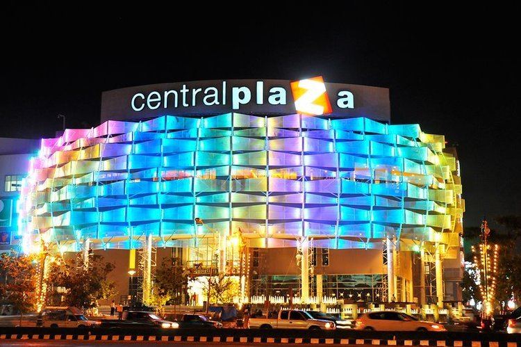 CentralPlaza Khon Kaen