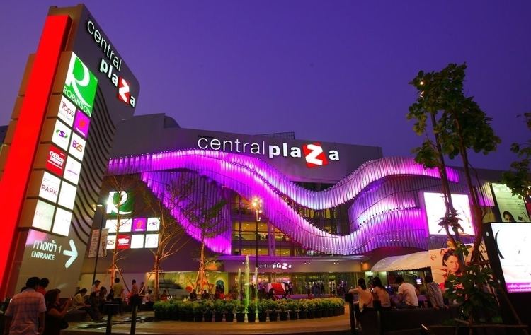 CentralPlaza Udon Thani