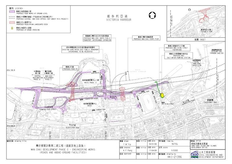 Central–Wan Chai Bypass Wan Chai Development Phase II Project Introduction