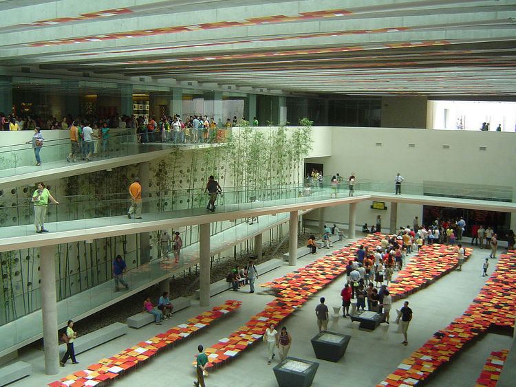 Centro Cultural Palacio de La Moneda