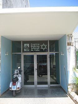 Centro Hebreo Sefaradi httpsuploadwikimediaorgwikipediacommonsthu