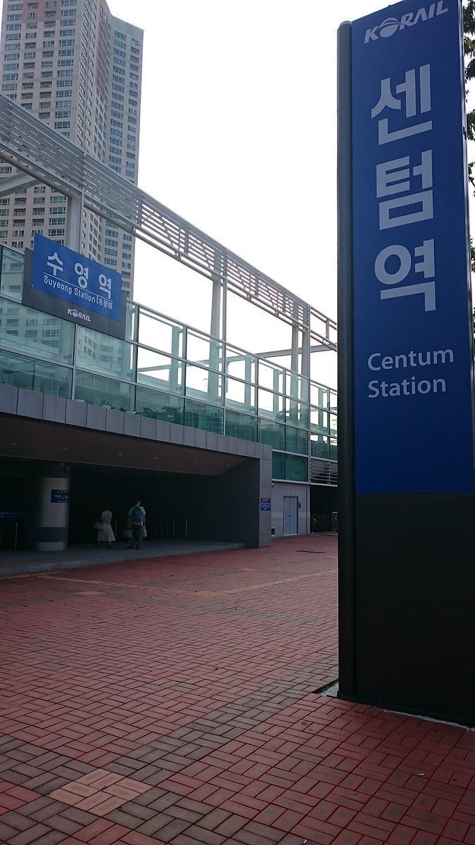 Centum Station