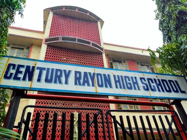 Century Rayon High School, Shahad Century Rayon High School, Shahad