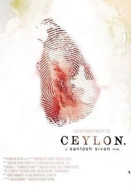Ceylon (film) movie poster